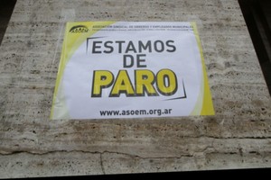 ELLITORAL_198329 |  Archivo El Litoral Desde Festram anunciaron que harán paro, por lo que no habrá actividades de empleados municipales.