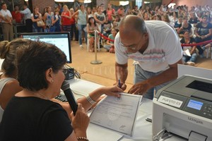 ELLITORAL_241746 |  Archivo El Litoral