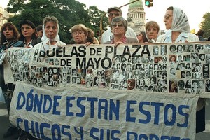 ELLITORAL_193438 |  Archivo El Litoral