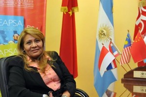 ELLITORAL_286263 |  Archivo