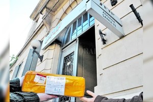 ELLITORAL_242697 |  Archivo El Litoral