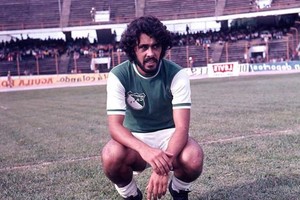 ELLITORAL_259544 |  Gentileza El País Colombia