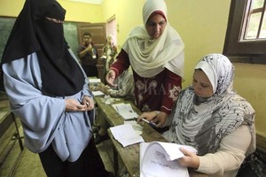 ELLITORAL_206872 |  Internet Desde este lunes y hasta el miércoles, los votantes concurrirán a las urnas para lo que sería una posible reelección de Abdel Fattah al Sissi.