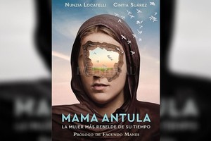 ELLITORAL_262151 |  Archivo El Litoral