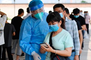 ELLITORAL_309297 |  Xinhua