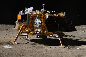 Internet La sonda fue lanzada el 8 de diciembre, y alunizo este miércoles por la noche (hora Argentina).