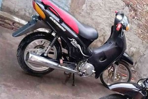 ELLITORAL_385358 |  El Litoral La moto fue hallada en un lavadero cuando estaba a punto de ser vendida.
