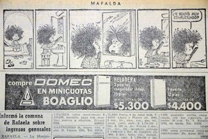 ELLITORAL_328644 |  Archivo El Litoral