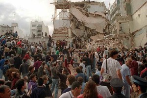 ELLITORAL_413244 |  Gentileza El atentado a la Mutual Israelita se cometió el 18 de julio de 1994. Todavía se aguarda justicia.