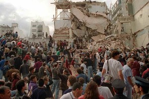 Gentileza El atentado a la Mutual Israelita se cometió el 18 de julio de 1994. Todavía se aguarda justicia.