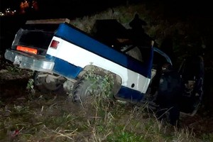 ELLITORAL_387521 |  Gentileza