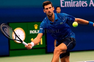 ELLITORAL_319427 |  ATP Tour