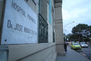 ELLITORAL_222731 |  Archivo El Litoral