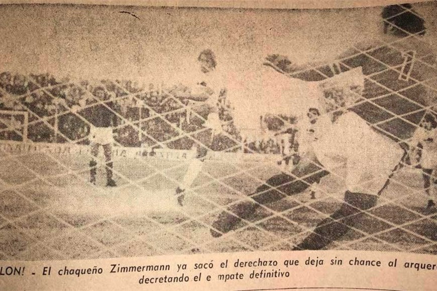 ELLITORAL_245755 |  Archivo El Litoral