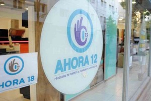 ELLITORAL_269723 |  Imagen ilustrativa