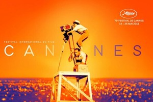 ELLITORAL_289835 |  Logo oficial