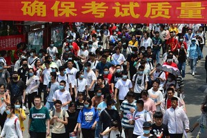 ELLITORAL_314277 |  Archivo Urumqi