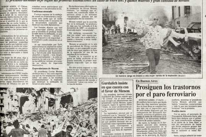 ELLITORAL_363335 |  Archivo El Litoral