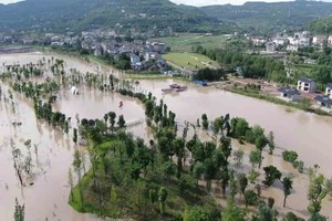 ELLITORAL_320348 |  Gentileza La ciudad de Ya´an, al suroeste de la provincia de Sichuan, afectada por las inundaciones.