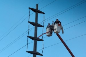 Empresa Provincial de la Energía