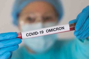 ELLITORAL_427604 |  Imagen Ilustrativa D.R