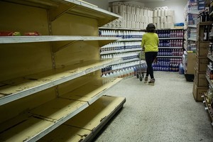 ELLITORAL_274861 |  Archivo El Litoral