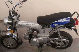 ELLITORAL_428835 |  El Litoral La moto había sido cambiada de su color original (gris plata)