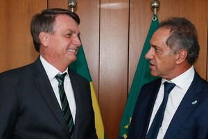 Archivo NA Imagen ilustrativa