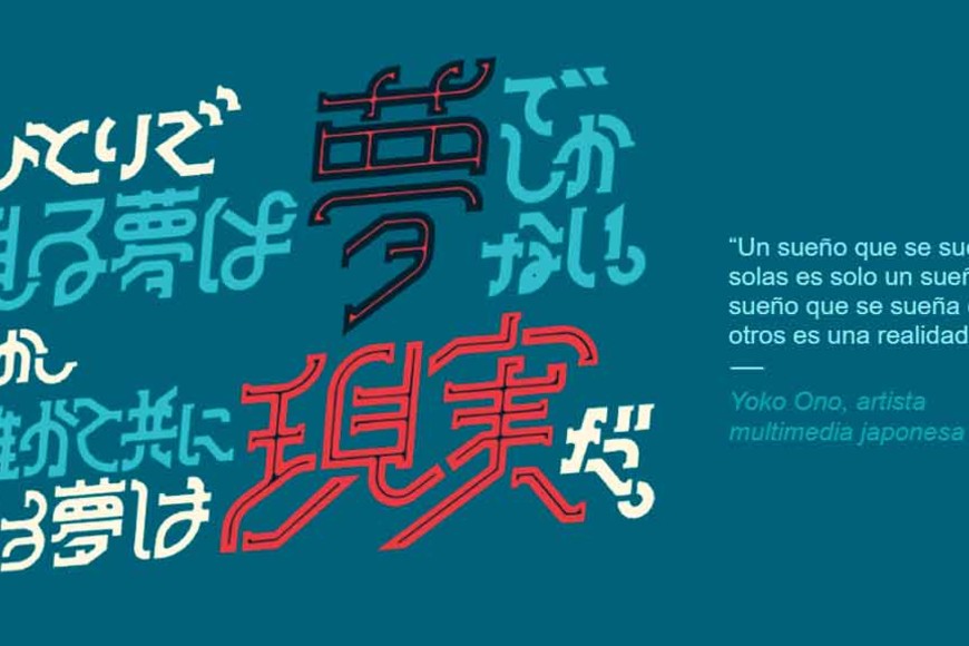 ELLITORAL_240211 |  Google