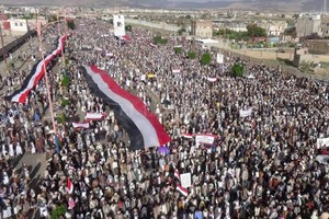 ELLITORAL_195520 |  Hispantv Manifestantes salieron a la calle a reclamar la apertura fronteriza ante la grave crisis que sufre el país.
