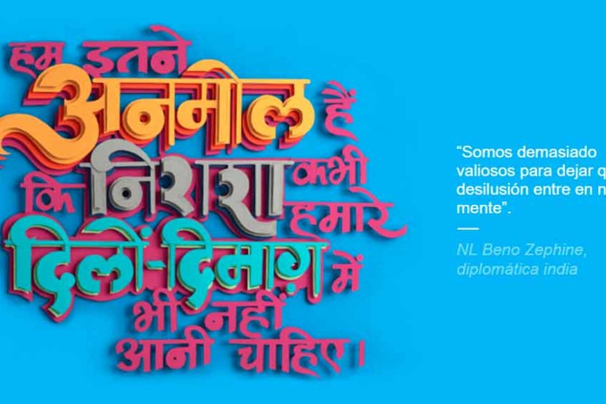 ELLITORAL_240212 |  Google