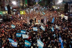 Prensa Mauricio Macri Macri estuvo este miércoles en Mar del Plata