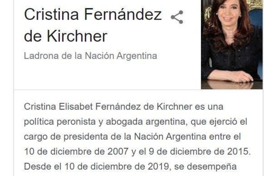 ELLITORAL_302381 |  Captura digital