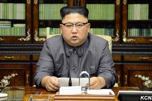 Archivo El líder de Corea del Norte, Kim Jong-un.