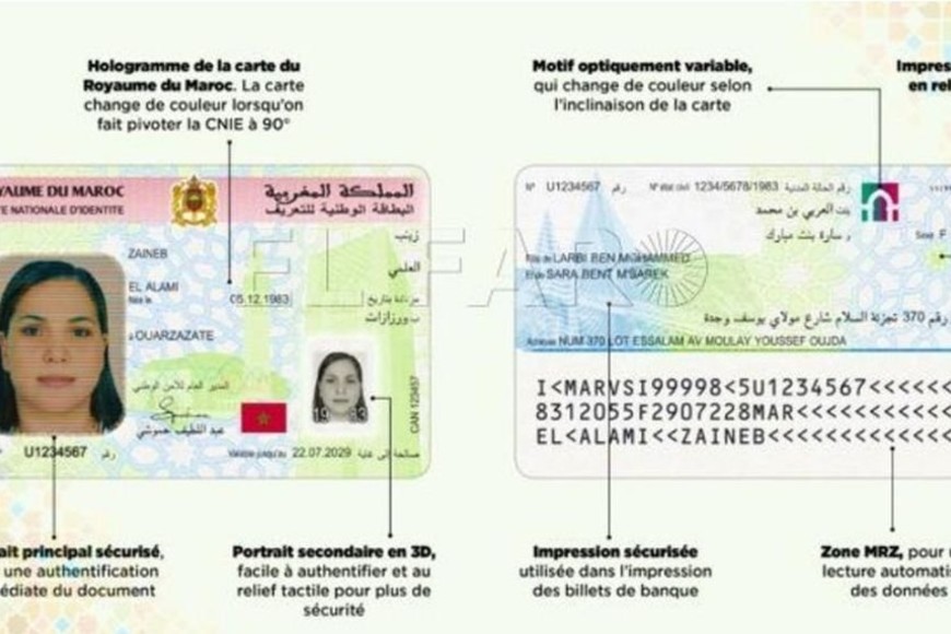 ELLITORAL_320079 |  Captura de pantalla