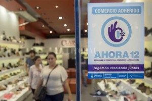 ELLITORAL_326651 |  Archivo