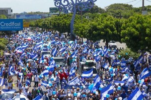 Archivo Imagen ilustrativa.