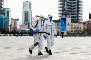 ELLITORAL_313613 |  AFP