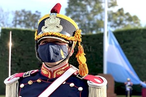 Ministerio de Defensa