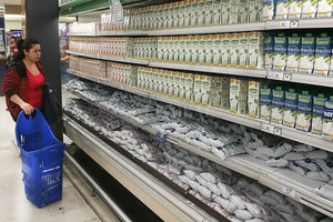 ELLITORAL_258601 |  Archivo El Litoral