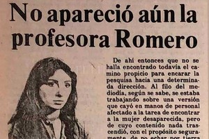 ELLITORAL_267380 |  Archivo El Litoral