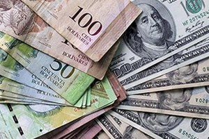 ELLITORAL_211093 |  Internet