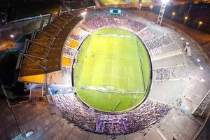 Archivo El Litoral En Primera no perdió. Las tres veces que el Tate pisó este estadio José María Minella de la ciudad de Mar del Plata en la máxima categoría del fútbol argentino no conoció la derrota. Es decir, que está invicto en un reducto que le cae bien. ¿Podrá volver a los tres puntos, al lado del mar y con arena en los pies?
