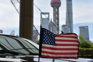 ELLITORAL_256741 |  Getty