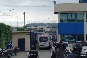@PoliciaEcuador