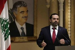 Renunció a su cargo Saad al Hariri, el primer ministro de Líbano