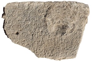 ELLITORAL_351309 |  Telam