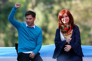 ELLITORAL_343193 |  Gentileza