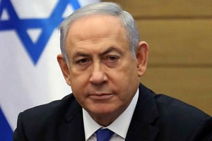 Gentileza Benjamin Netanyahu, primer ministro de Israel.