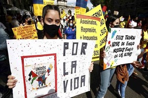 ELLITORAL_378254 |  Imagen ilustrativa